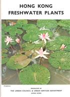 Hong Kong Freshwater Plants