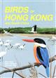 Birds of Hong Kong and South China