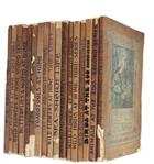 Gowans's Nature Books 1-9, 12, 15-16, 19, 24, 27, 28, 29