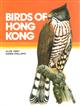 Birds of Hong Kong
