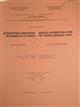 Hétéroptères Aquatiques du Bassin de la Luanza - Aquatic Heteroptera from the Luanza Drainage Area (Hydrobiological Survey of the Lake Bangweulu Luapula River Basin, Vol. XIV, Fasc. 12)