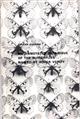 An Annotated Catalogue of the Butterflies (Lepidoptera: Papilionoidea) Named by Roger Verity
