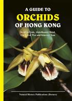 A Guide to Orchids of Hong Kong