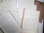 Collection of 14 short papers by and about the plant hunter Frank Kingdon-Ward