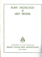 Plant protection in West Bengal: Proceedings of workshop held March 26-27, 1980 Department of Plant Pathology Faculty of Agriculture, Bidhan Chandra Krishi Viswavidyalaya