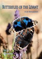 Butterflies of the Levant and Neighbouring Areas (Southern Turkey, Syria, Lebanon, Israel, Jordan, Egypt, North-west Saudi Arabia & Cyprus). Vol. III: Nymphalidae