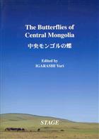The Butterflies of Central Mongolia