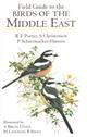 A Field Guide to the Birds of the Middle East