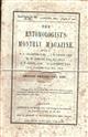 Entomologist's Monthly Magazine Vol. L (1914)