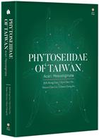 Phytoseiidae of Taiwan: (Acari: Mesostigmata)