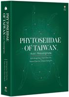 Phytoseiidae of Taiwan: (Acari: Mesostigmata)
