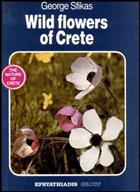 Wild Flowers of Crete