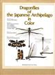 Dragonflies of the Japanese Archipelago in Color