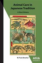 Animal Care in Japanese Tradition: A Short History