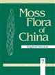 Moss Flora of China: Volume 7 - Amblystegiaceae to Plagiotheciaceae