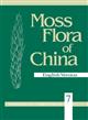 Moss Flora of China: Volume 7 - Amblystegiaceae to Plagiotheciaceae