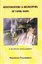 Honeyhunters & Beekeepers of Tamil Nadu: A Survey Document