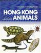 Hong Kong Animals