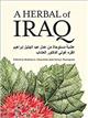 A Herbal of Iraq