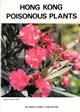 Hong Kong Poisonous Plants