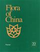 Flora of China Vol. 22: Poaceae