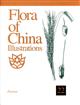 Flora of China Illustrations. Vol. 22: Poaceae