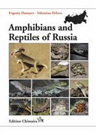 Amphibians and Reptiles of Russia