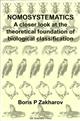 Nomosystematics: A closer look at the theoretical foundation of biological classification