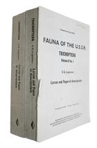  Fauna of the USSR: Trichoptera Vol. II, No. 1: Larvae and Pupae of Annulipalpia<b/> [and] Vol. II, No. 2: Larvae and Pupae of Integripalpia