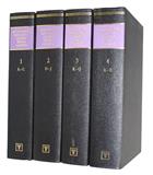 Dictionary of Nineteenth-Century British Scientists 4V