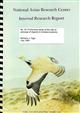 Preliminary study of the rate of passage of digesta in houbara bustards
