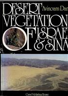 Desert Vegetation of Israel and Sinai