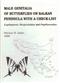 Male Genitalia of Butterflies on Balkan Peninsula with a Checklist Lepidoptera: Hesperioidea and Papilionoidea