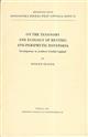On the Taxonomy and Ecology of Benthic and Periphytic Rotatoria: Investigations in northern Swedish Lapland