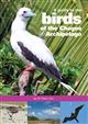 A Guide to Birds of the Chagos Archipelago