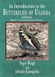An Introduction to the Butterflies of Uganda: Where to find butterflies in Uganda