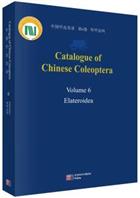 Catalogue of Chinese Coleoptera Vol. 6 Elateroidea [中国甲虫名录 第六卷 叩甲总科]