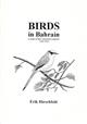 Birds of Bahrain: a study of their migration patterns 1990-1992