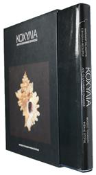 Κοχύλια από τις Ελληνικές Θάλασσες (Kochylia apo tis Ellenikes Thalasses [= Shells from the Greek Seas]