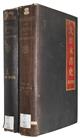 A Bibliography of the Japanese Empire Vol. I-II; Being a Classified List of all Books, Essays, and Maps in European Languages relating to Dai Nihon [Great Japan] Published in Europe, American and in the East
