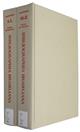 Bibliographia Brasiliana. Vol. I-II
