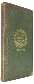 Supplement to Paxton's Botanical Dictionary; containing all the new plants since the appearance of the first edition