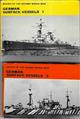 Navies of the Second World War: German Surface Vessels 1-2
