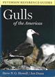 A Reference Guide to Gulls of the Americas (Peterson Reference Guides)