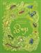 An Anthology of Remarkable Bugs (DK Children's Anthologies)