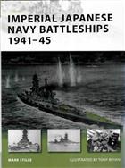Imperial Japanese Navy Battleships 1941-45