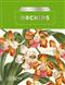 Kew Pocketbooks: Orchids