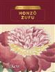 Kew Pocketbooks: Honzō Zufu