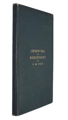 Lepidoptera of Dorsetshire. Or A Catalogue of Butterflies and Moths Found in the County of Dorset