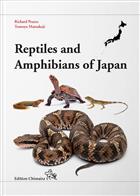 Reptiles and Amphibians of Japan
